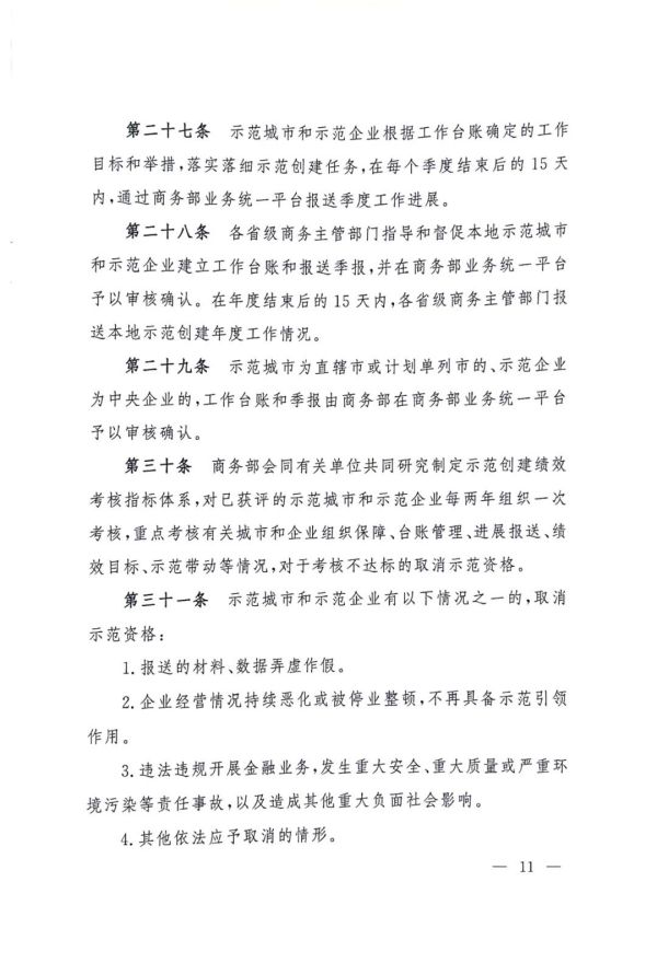 常德市中盛物流運(yùn)輸有限公司,常德物流運(yùn)輸公司,常德貨物運(yùn)輸,托盤(pán)運(yùn)營(yíng),托盤(pán)租賃,整車(chē)貨物運(yùn)輸